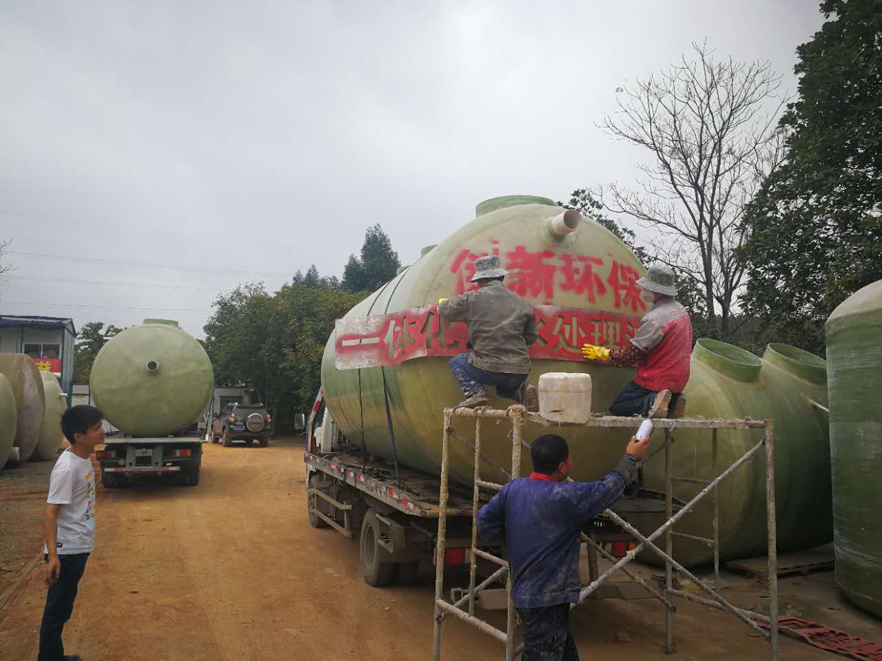 大王灘污水項(xiàng)目